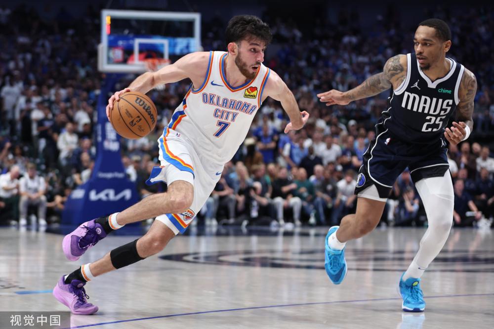 出不同的风 出不同的风