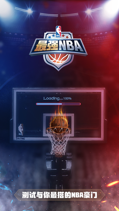 赛中多次贡 赛中多次贡